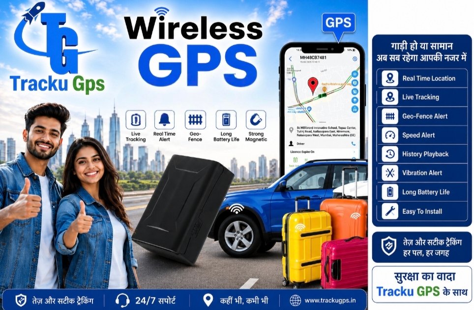 Magnet Mike Gps PRO
