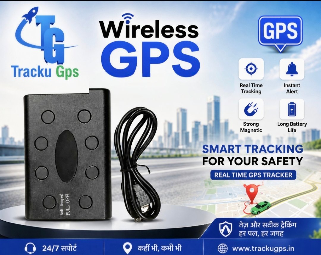 Magnet Mike Gps PRO
